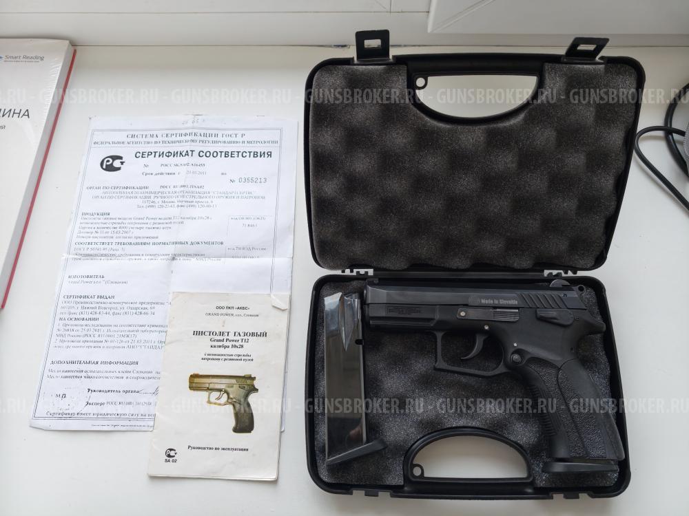 Grand Power T12 Словакия