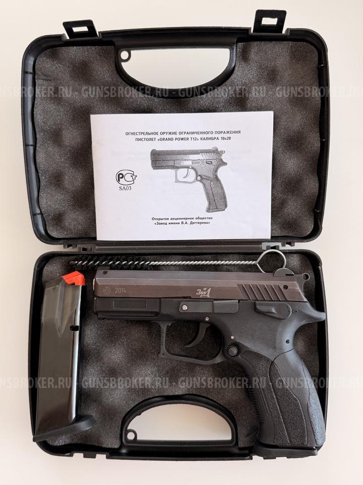 Grand Power Т12 ЗиД 2014