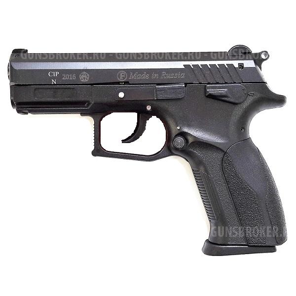 Grand Power T12