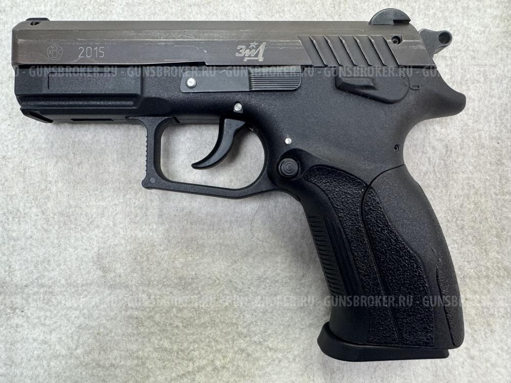 Grand Power T12