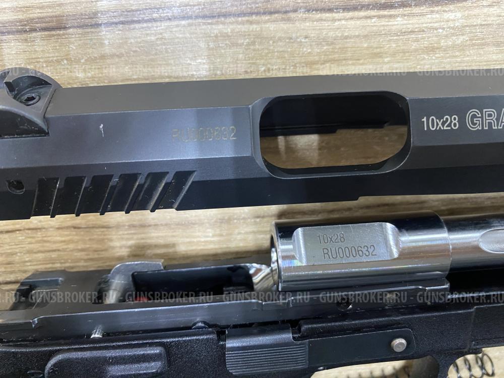 Grand Power T12 «RU»