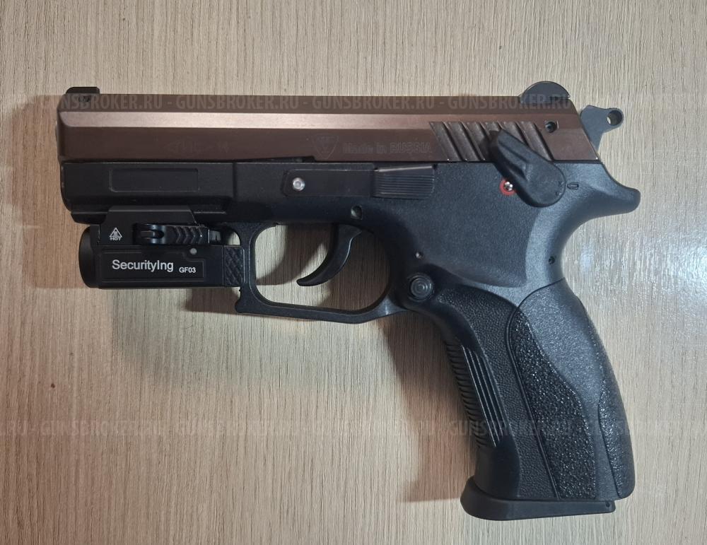 Grand Power T12