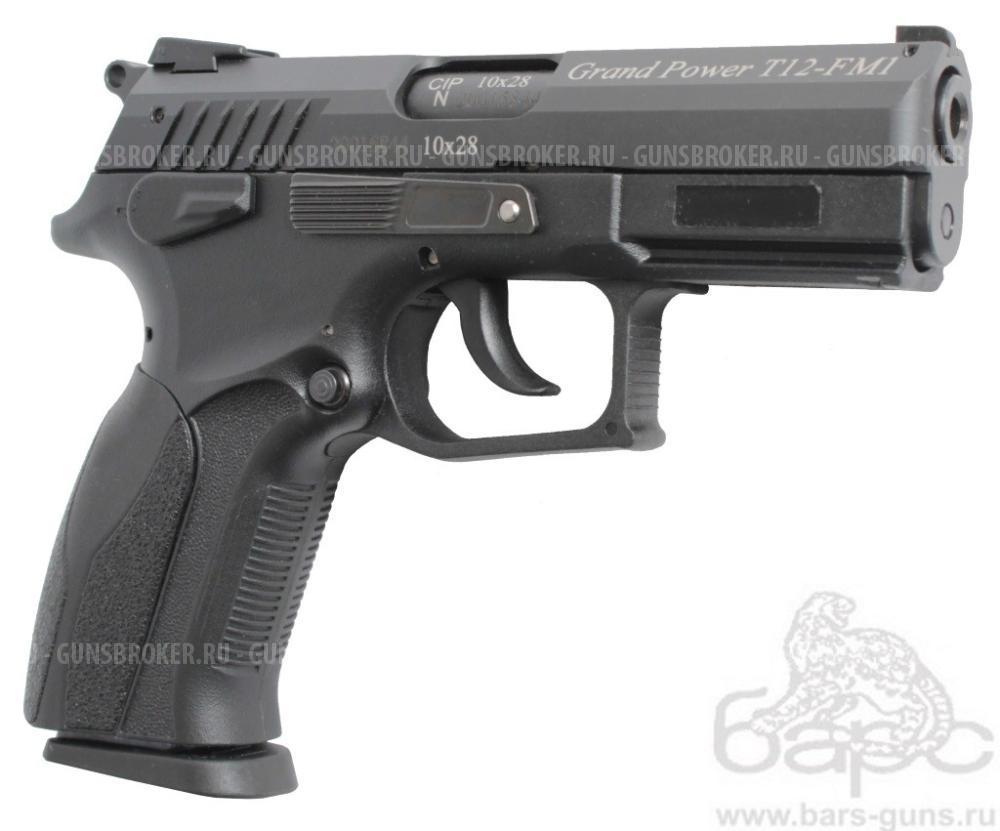 GRAND POWER T12