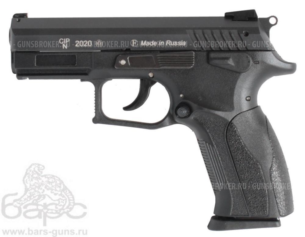 GRAND POWER T12