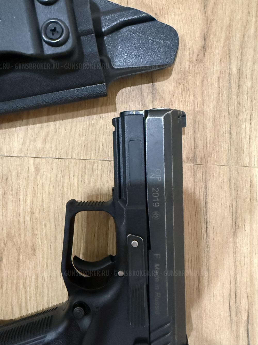 Grand Power T12