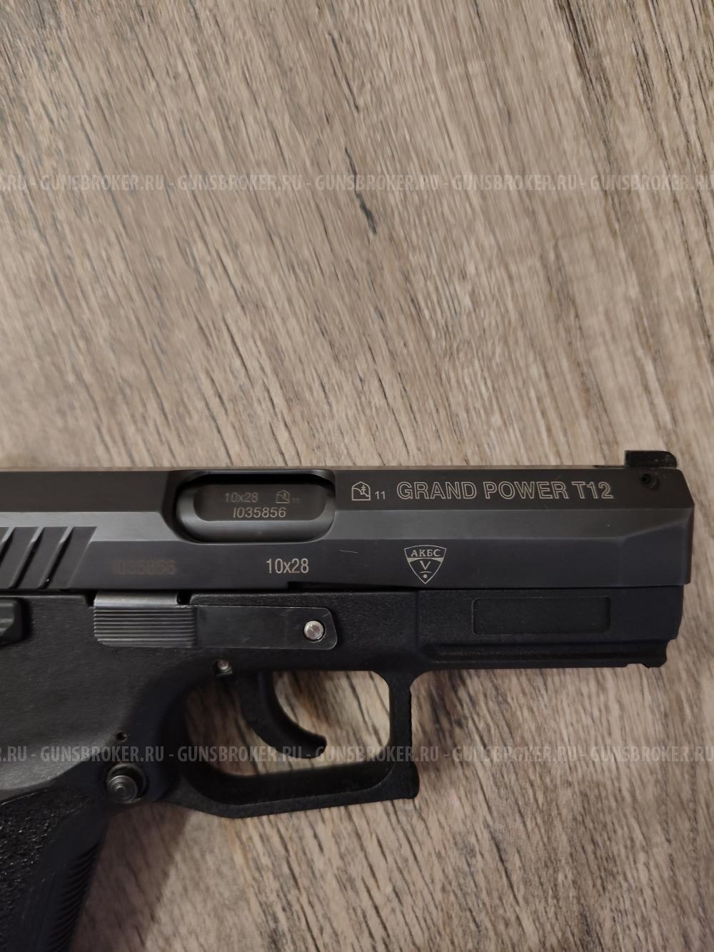 Grand Power T12