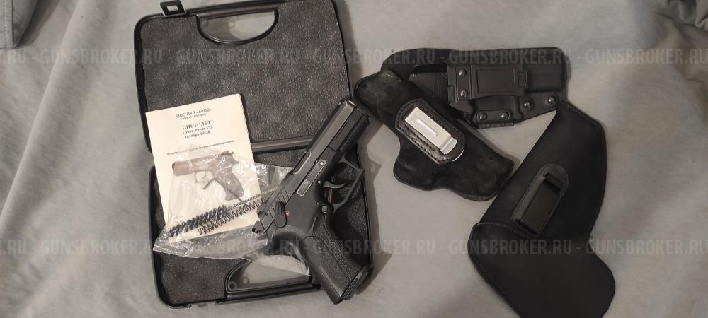 Grand power t12