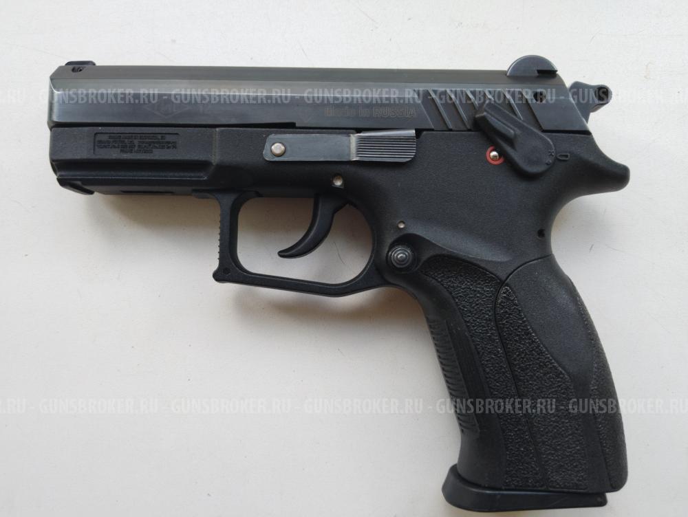 Grand Power T12