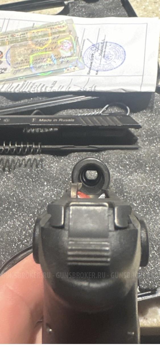 Grand Power t12