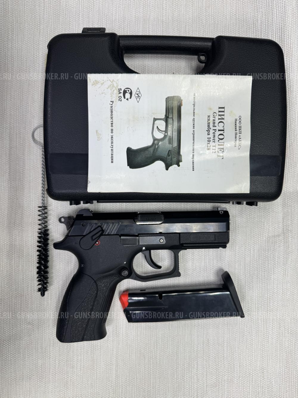 Grand Power T12