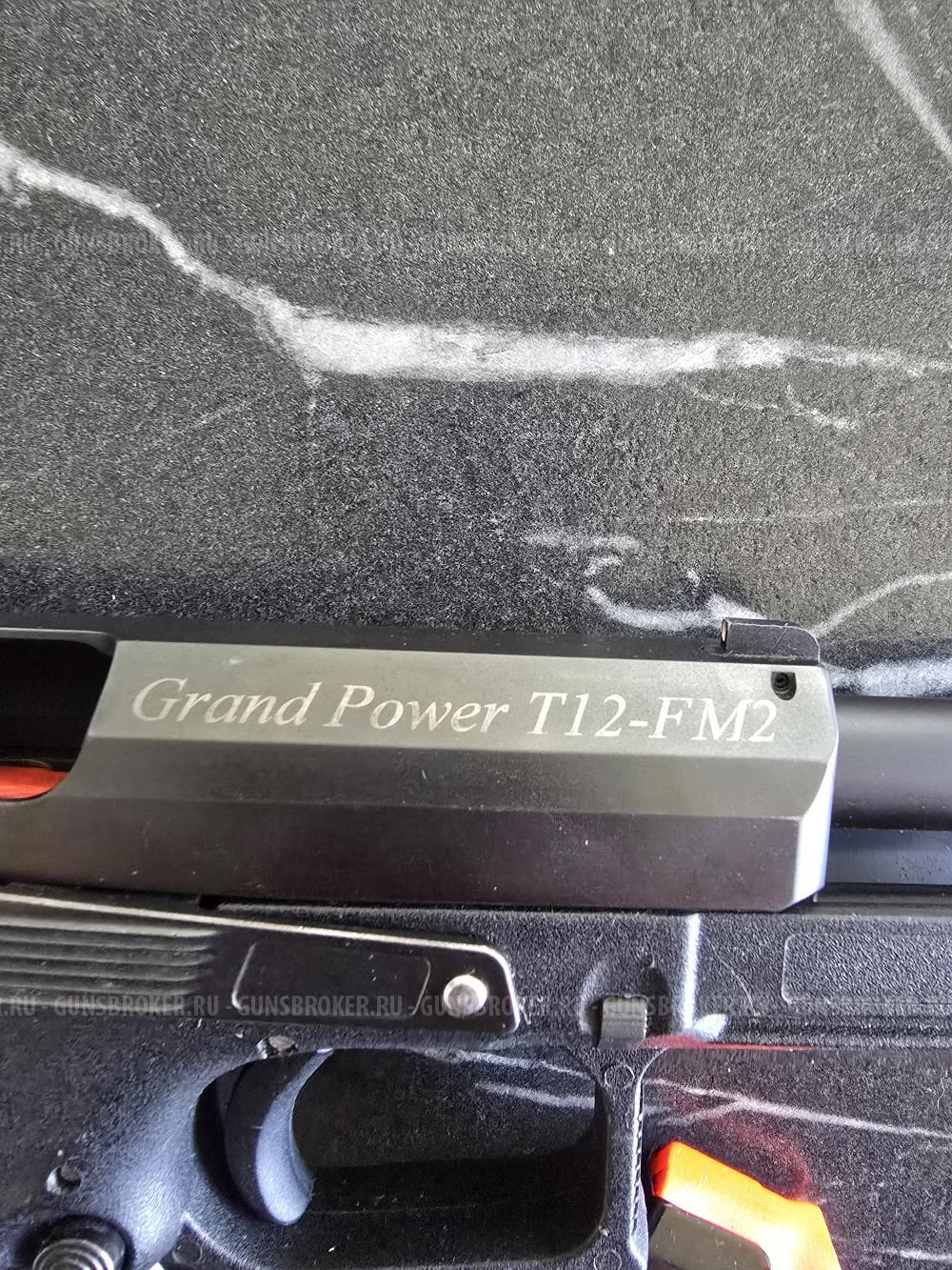 Grand power t12