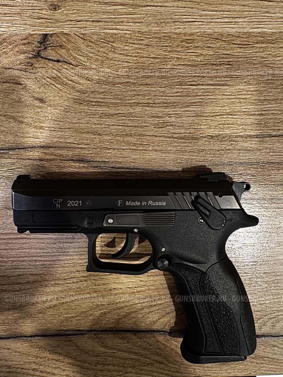 Grand power t12