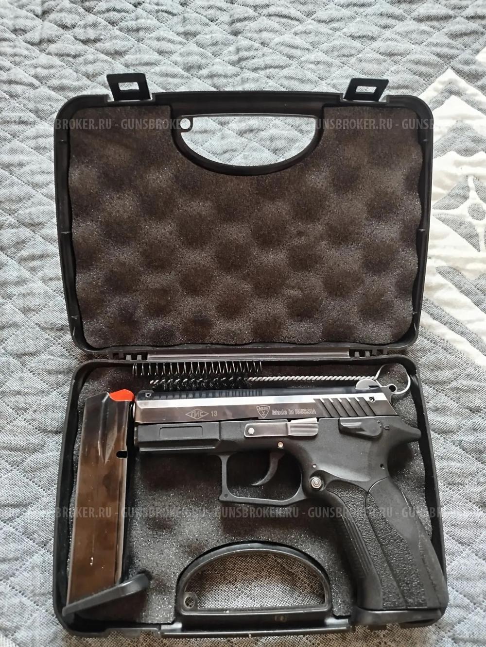 Grand Power T12
