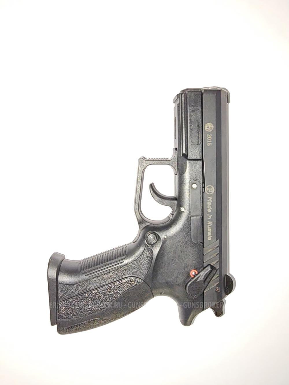 Grand Power T12