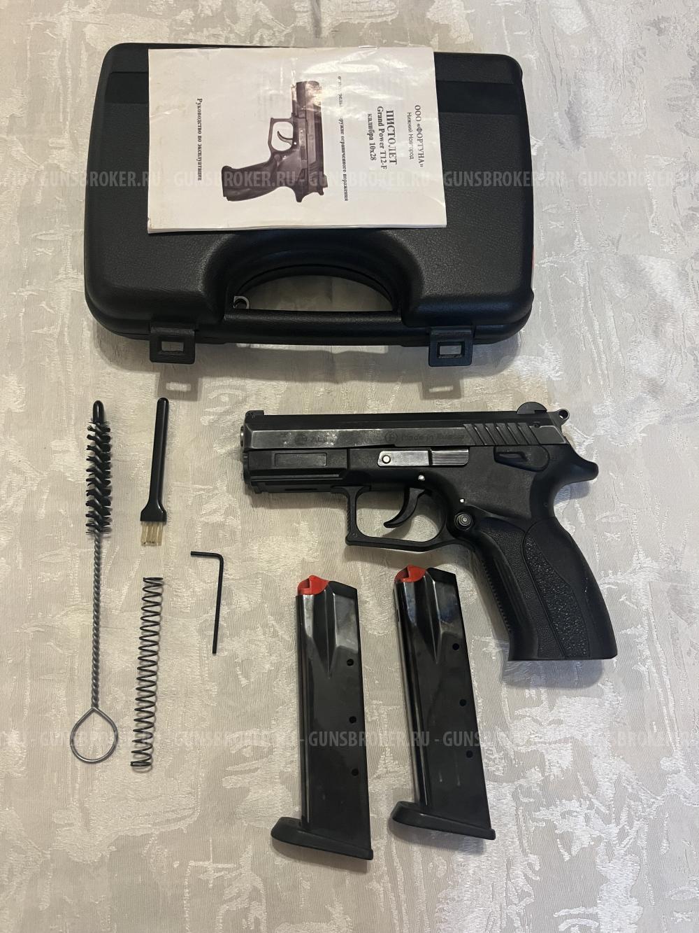 GRAND POWER T12F Гранд Пауэр