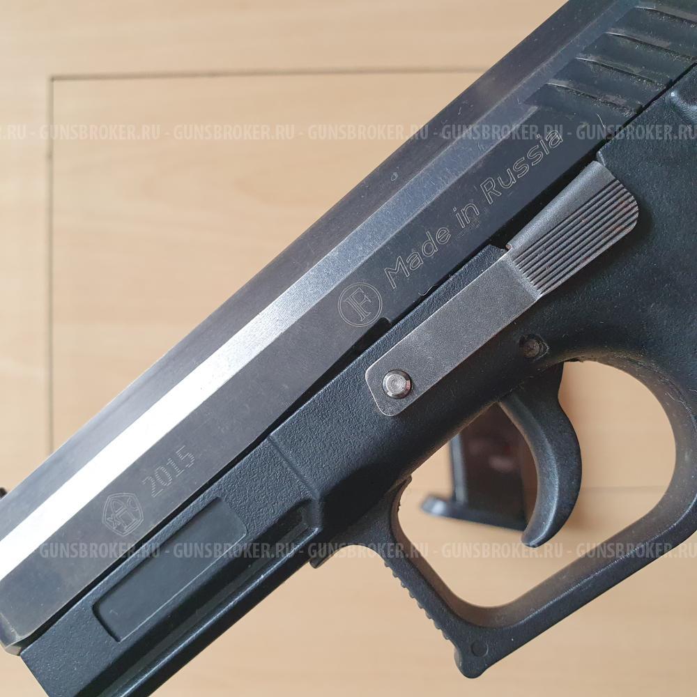 GRAND POWER T12F