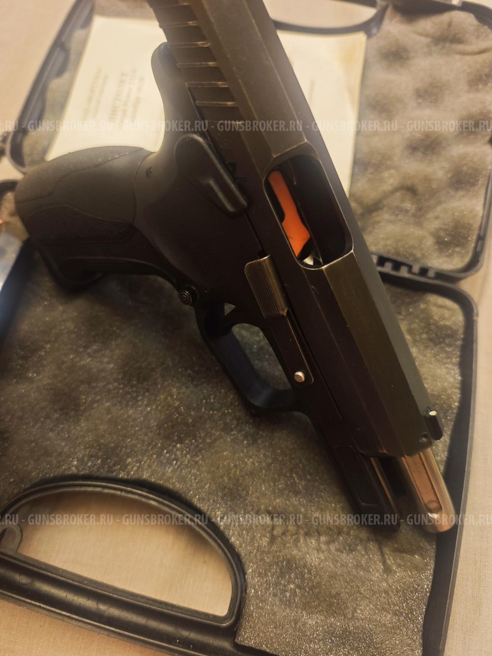 Grand Power T12F
