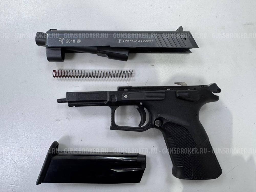 Grand Power T15-F , кал. 45/30 в СПБ