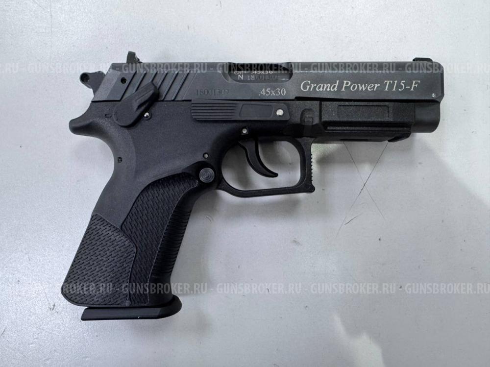 Grand Power T15-F , кал. 45/30 в СПБ
