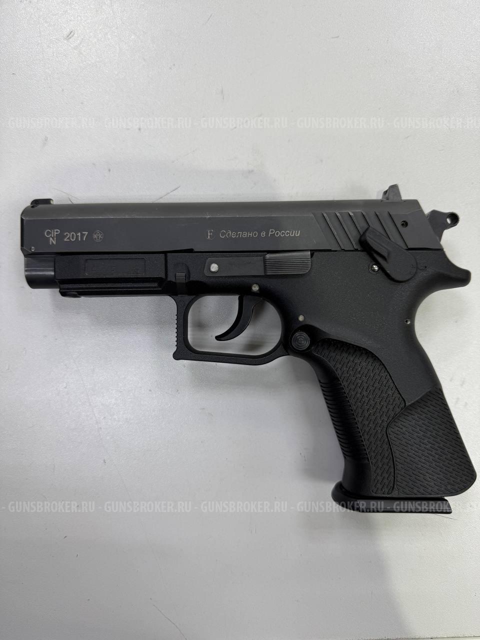 Grand Power T15-F , кал. 45/30 в СПБ