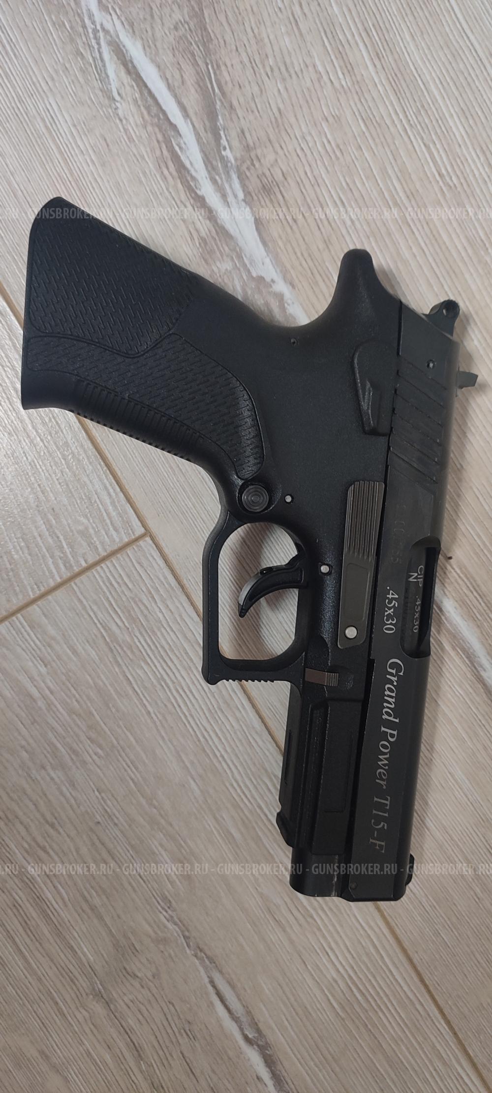 Grand Power T15-F 45x30