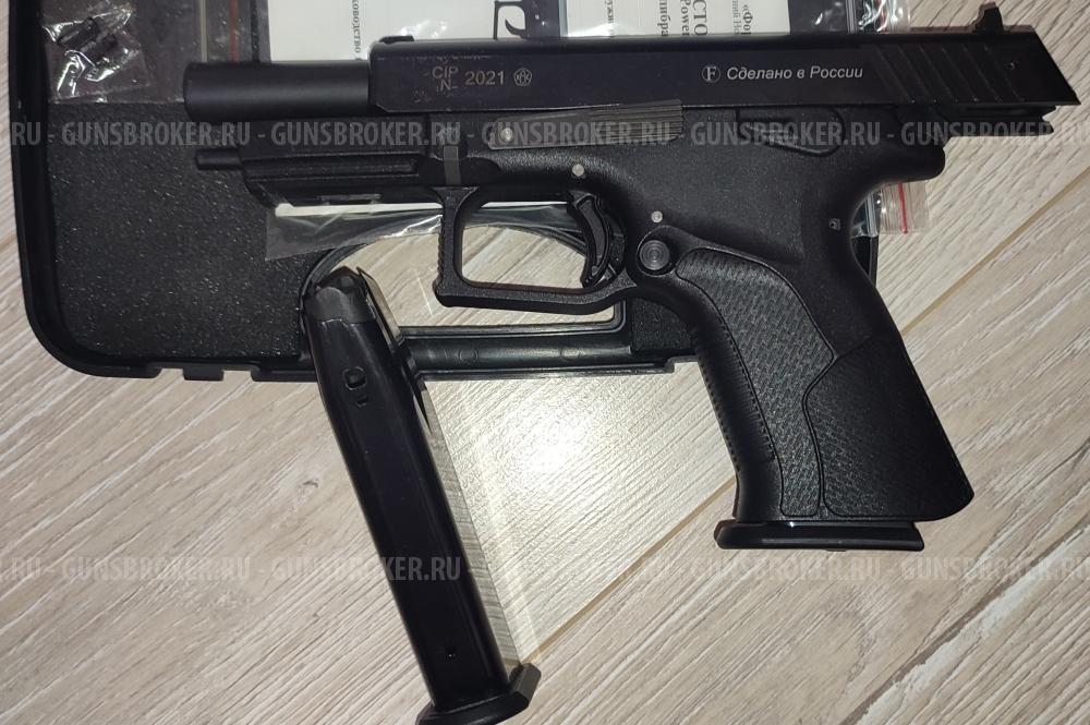 Grand Power T15-F 45x30