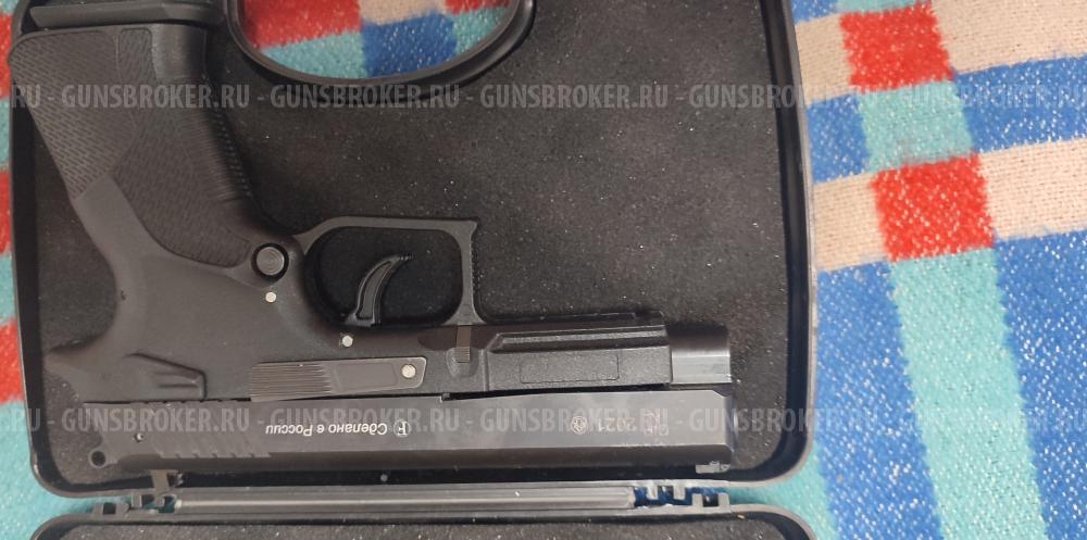 Grand Power T15-F 45x30