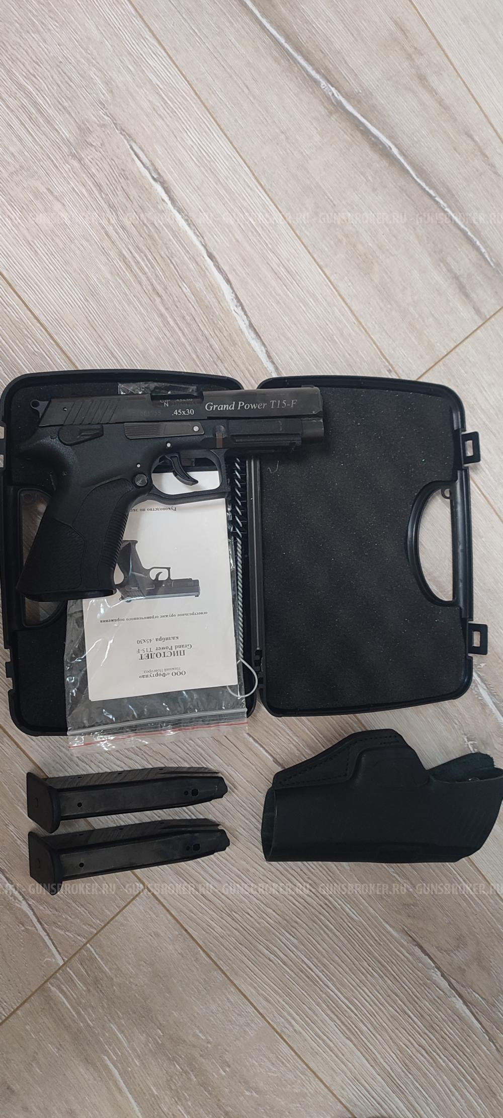 Grand Power T15-F 45x30