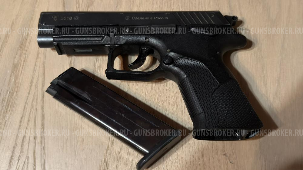 Grand Power T15-F (T15F) калибр 45х30