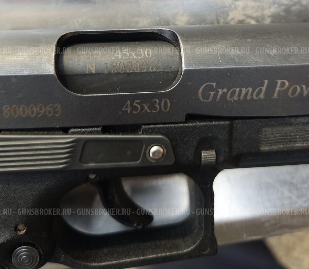 Grand Power t15-F