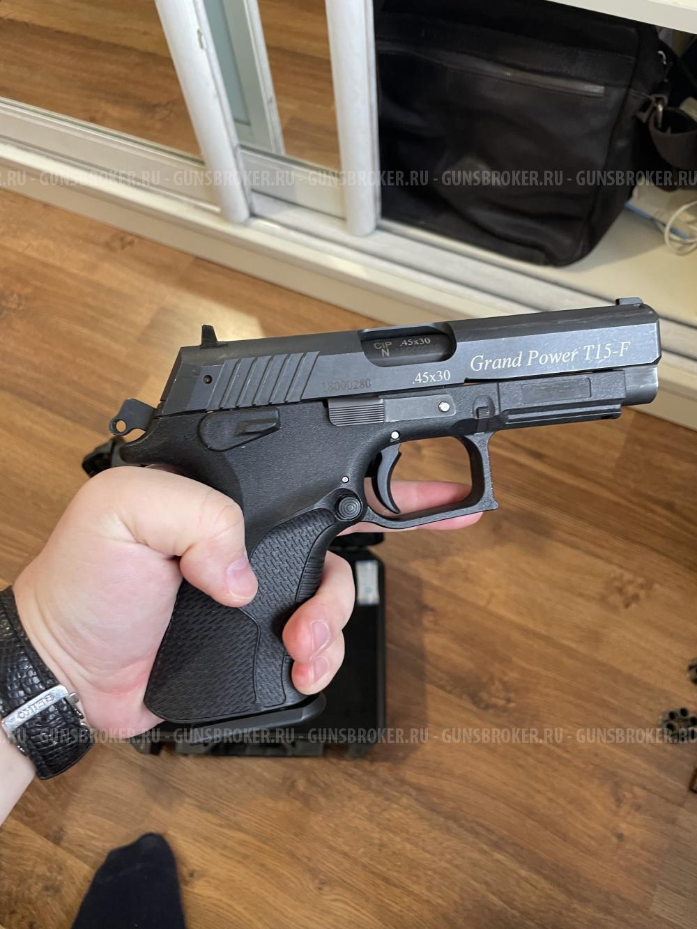 Grand power t15