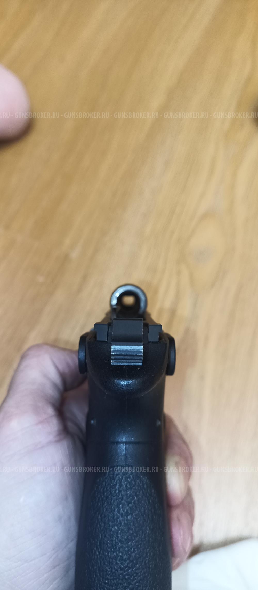 Grand Power TF12-FM2