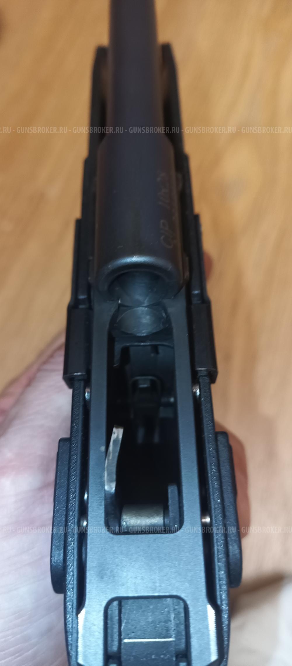 Grand Power TF12-FM2