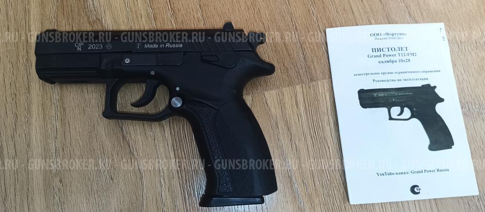 Grand Power TF12-FM2