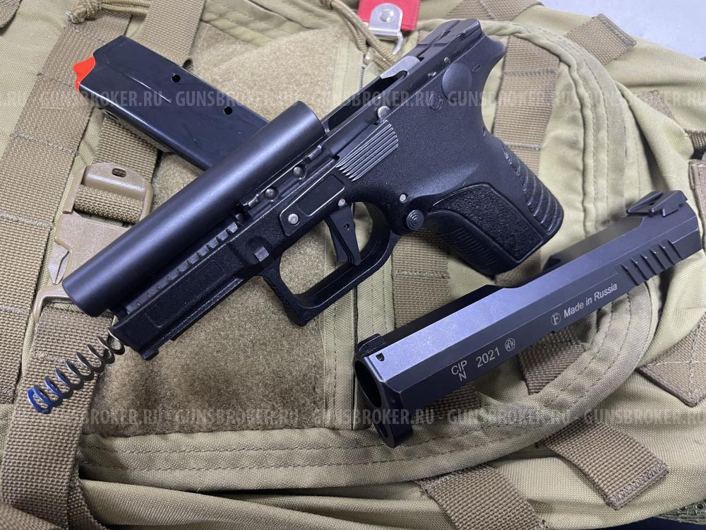 Grand Power TQ 1 10х28