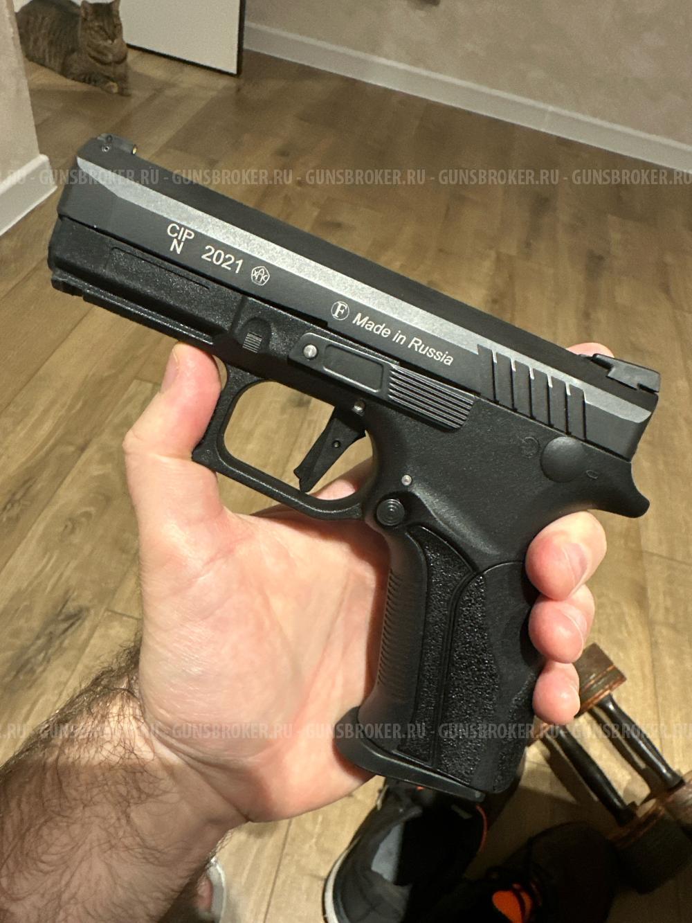 Grand Power TQ-2 калибра 10x28