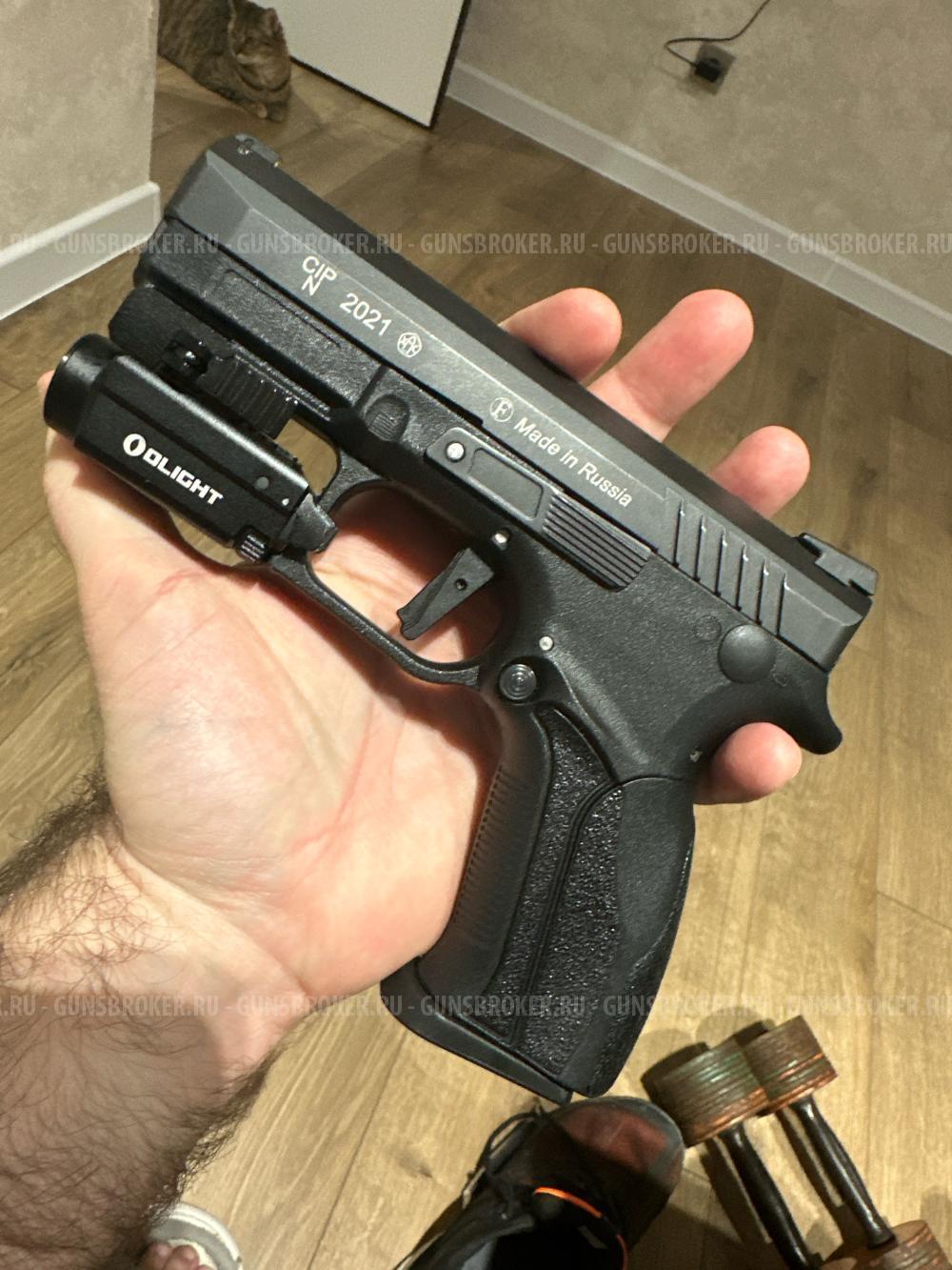 Grand Power TQ-2 калибра 10x28