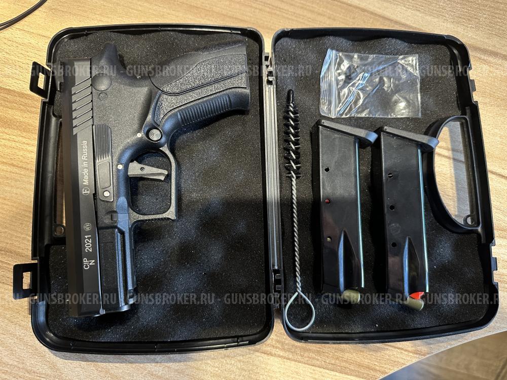 Grand Power TQ-2 калибра 10x28