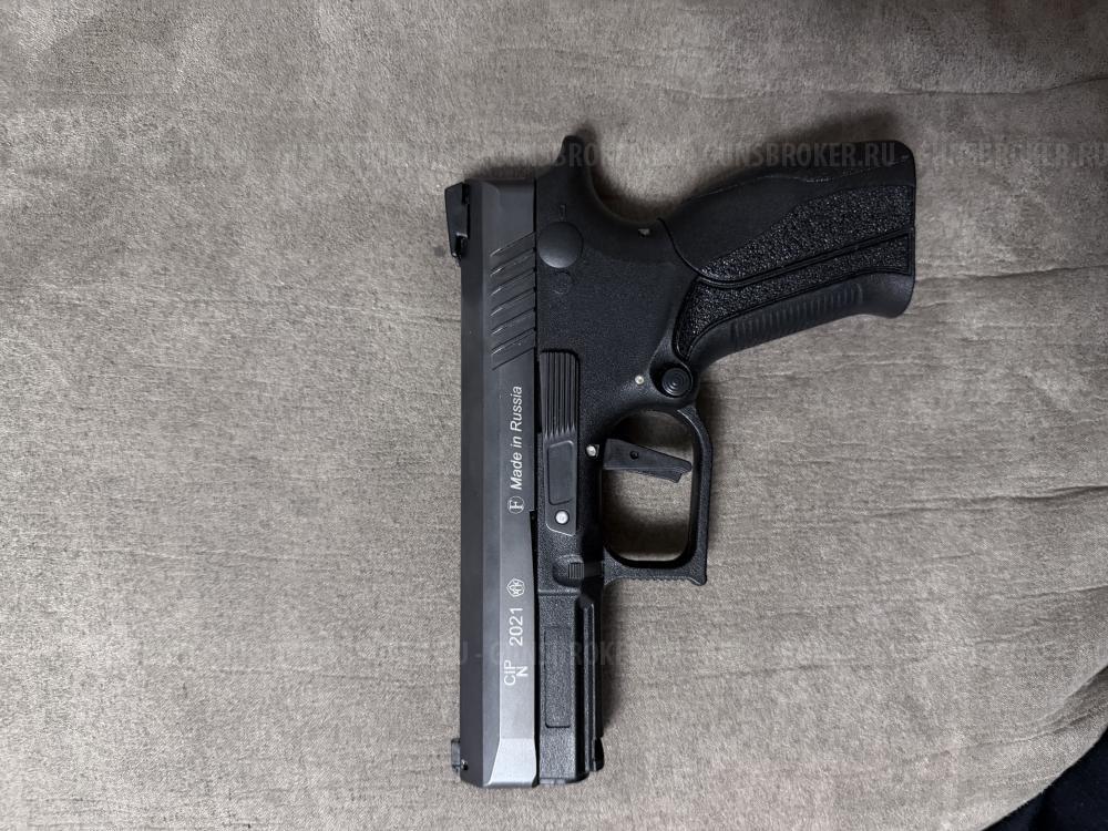 Grand Power TQ 2  калибр 10*28