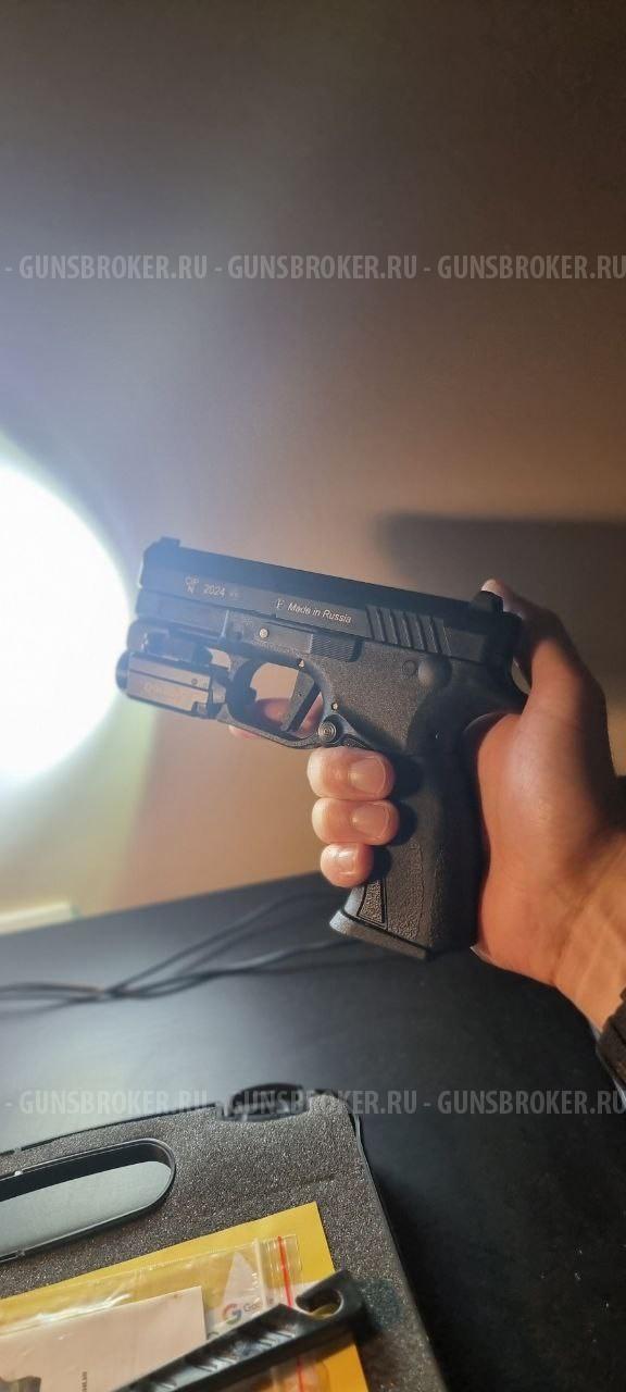 Grand Power TQ-2