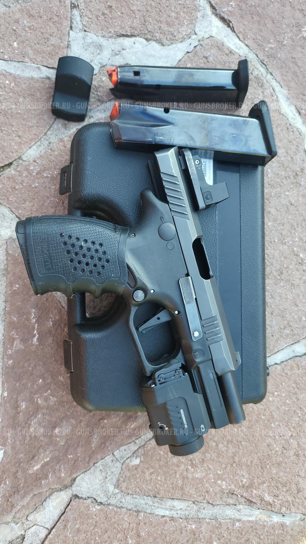 Grand Power TQ-2