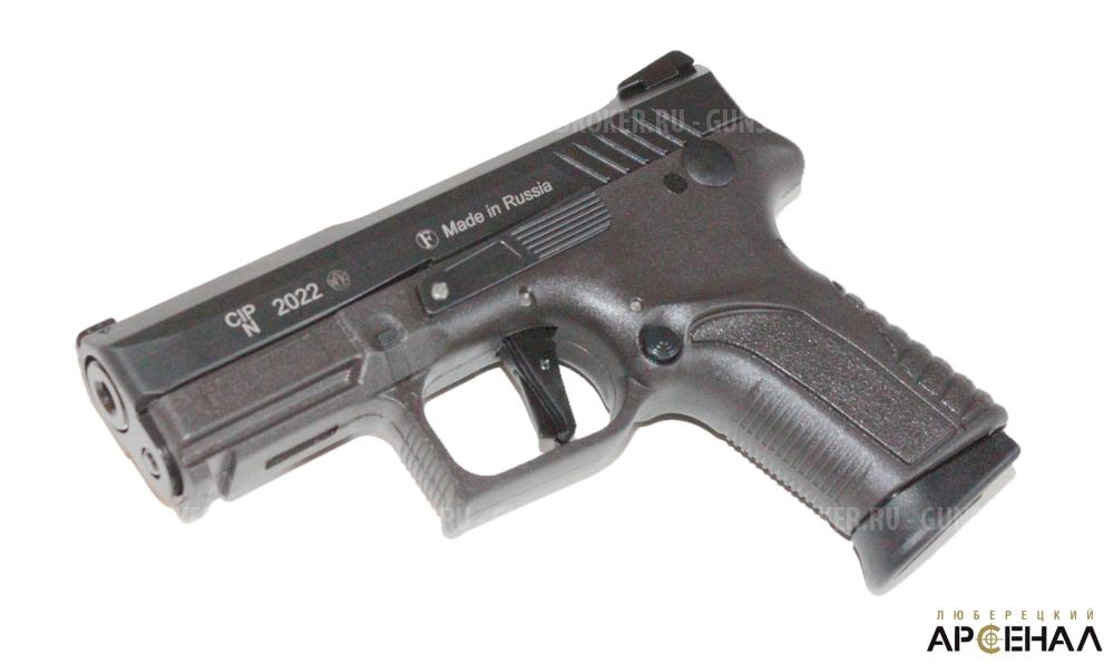 Ооп grand power tq1 кал. Glock-1719. Grand power 10 28. Grand power 10 28. Grand power 10 28.