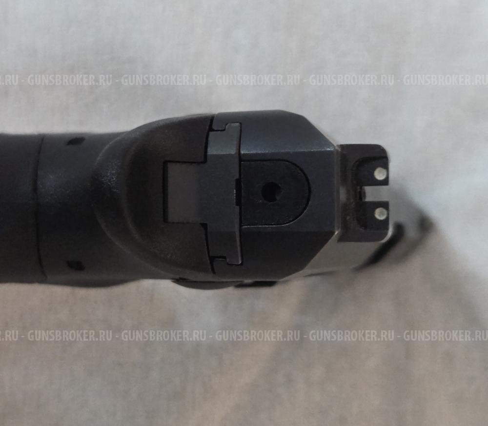 Grand Power TQ1 10x28