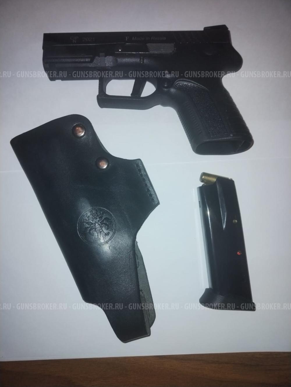 Grand Power TQ1 2021