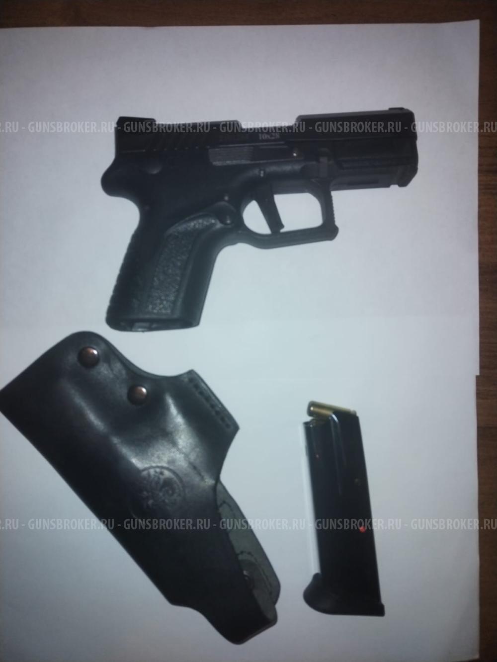 Grand Power TQ1 2021