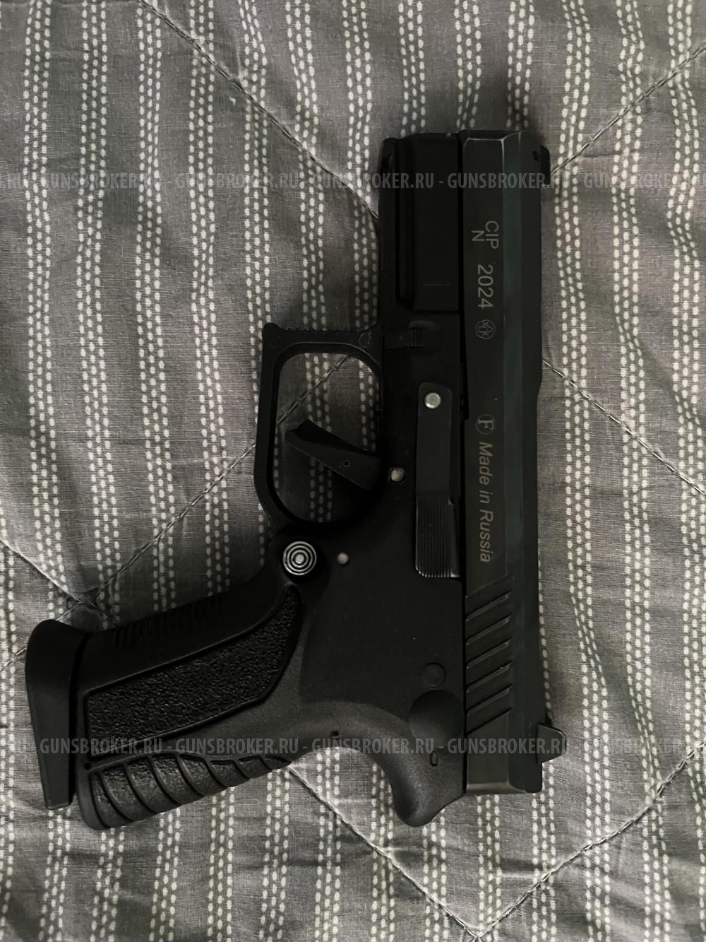 Grand Power TQ1