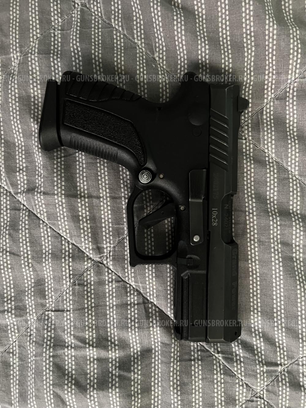 Grand Power TQ1