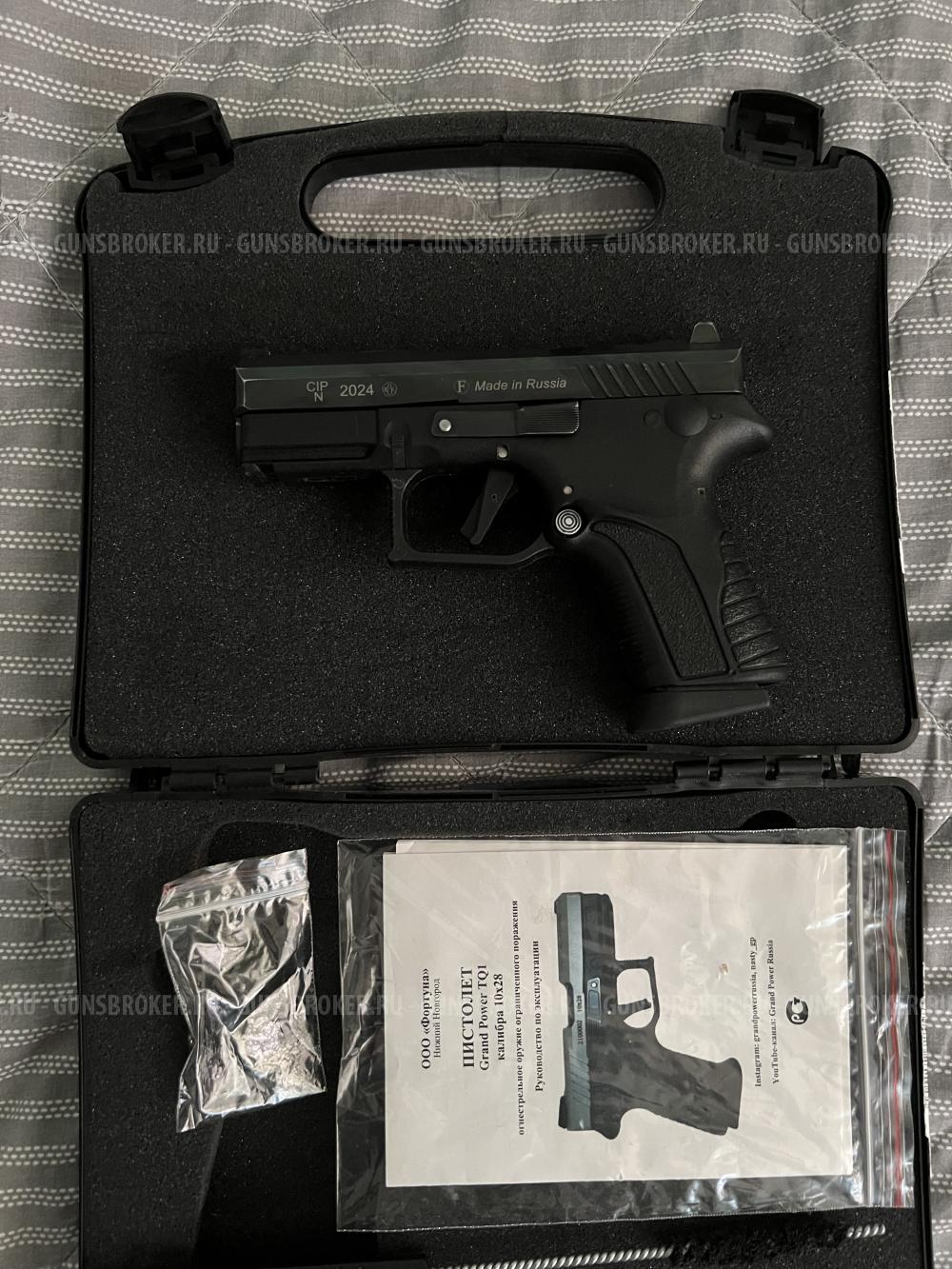 Grand Power TQ1