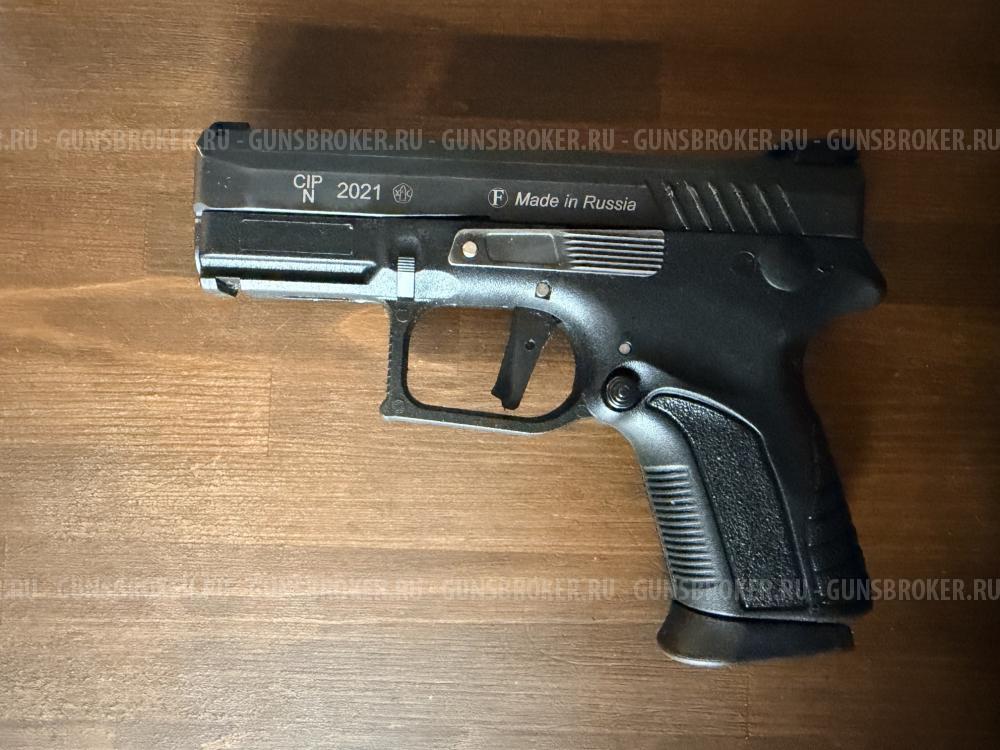Grand Power TQ1