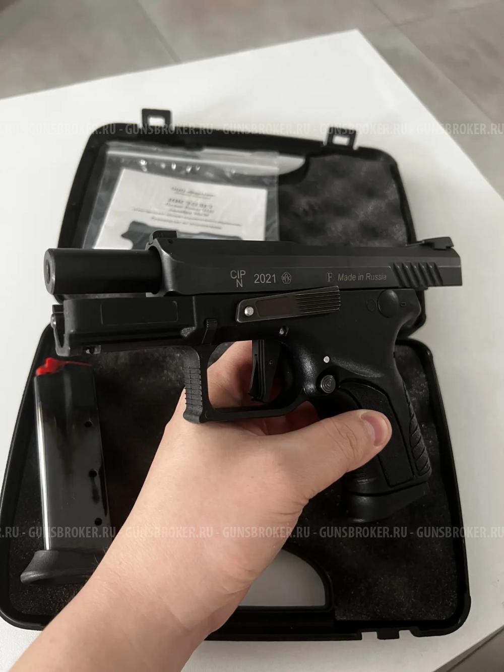 Grand Power TQ1 